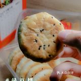深圳美食｜再次遇见地铁口那个卖潮汕特产的小女孩