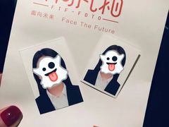 -非同凡相照相馆(咸水沽店)