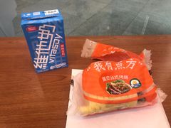-全家便利店(梅园路店)