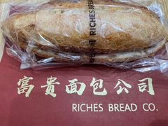 -富贵面包公司(运河店)