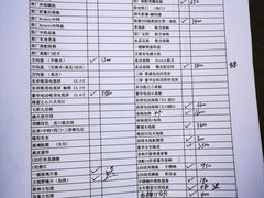 -24小时汽车搭电补胎(五方桥店)