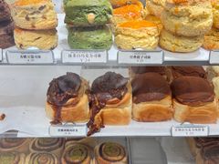 -CHOCMONS巧克怪兽(屏风街店)