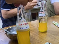 -回坊马二饺子馆