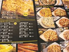 -牛男手造(地铁天虹店)