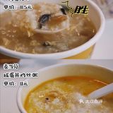 来一波一波早餐测评 #肯德基#和 #麦当劳#