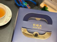 -杜哈夫DOUX RÊVE·生日蛋糕(日月光店)