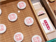 -老鼎丰糕点铺子(国贸商城店)