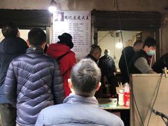-周记热干面豆皮大王(桃花东街店)