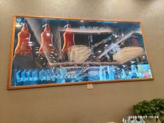 -鸿运楼烤鸭店(天桥店)