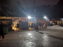 -山地居烤全羊·柴火鸡(大坪-半山公馆店)