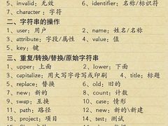 -斯坦星球AI编程·机器人科创·科学实验·信奥·思维·STEM·乐高·竞赛考级(浦东联洋广场大拇指龙阳御桥中心)