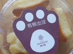 -仟吉KenGee(大江园店)