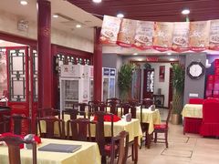 -同和居(什刹海店)