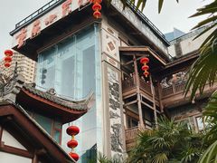 -嫩芽 ·地道重庆菜(十八梯露台夜景店)