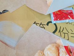 -麦当劳(瓦房店世纪广场店)
