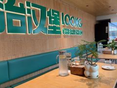 -龙治汉堡(中华城店)