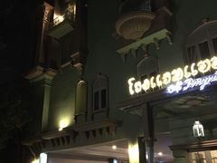 -清迈平纳坤怀凯酒店