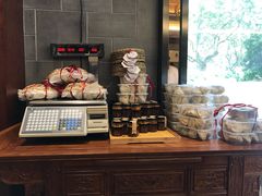 -勤德兴(湖滨路店)