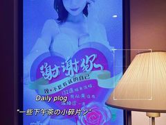 -宫七SPA·高端Massage(浦东大道店)