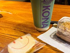 -安琳acKONA咖啡(市南店)