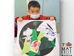 -学知乐教育·幼小衔接·小学科辅导(浦东外高桥森兰中心)
