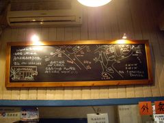 -Babycat私家御饼屋(龙头路一店)