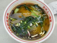 -叶伟胡辣壳面(两路口店)