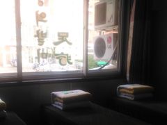 -颐润堂专业养生(五道口华清商务会馆店)