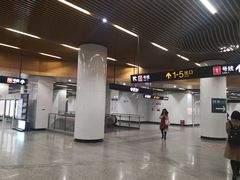 -汉中路(地铁站)