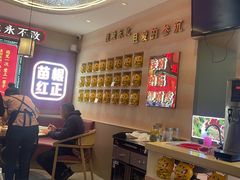 -遇东北林区铁锅炖(南开店)