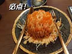 蟹籽熔岩土豆沙律-鸟鹏烧鸟居酒屋(天河领展店)