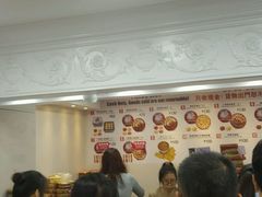-珍妮曲奇聪明小熊(尖沙咀店)