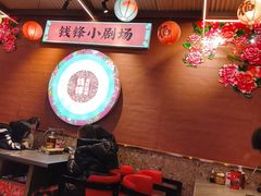 -钱锋炭缸烧烤(南湖大路总店)