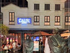 -Calix&Lay's(新天地店)