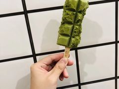-WONDER ICE 萬得冰田(建設路总店)