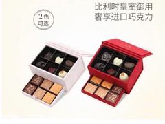 -GODIVA(万象城店)