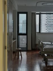 -重庆市妇幼保健院(冉家坝院区)
