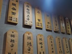 -秦云老太婆摊摊面(长嘉汇两江峯店)