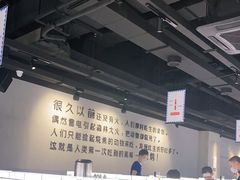 -很久以前羊肉串(南京路第一百货店)