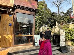 -乌托邦咖啡(武侯祠店)