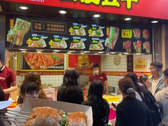 -八一好吃街·高品美食广场