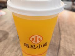 -遇见小面(SM城市广场一期店)