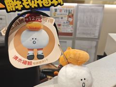 -争鲜回转寿司(东方银座店)