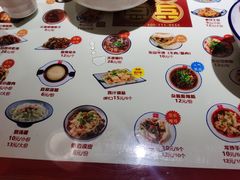 -点兵点将·四川传统小吃集(弘阳广场店)