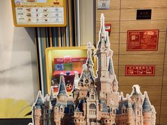 -麦当劳(世界城广场店)