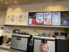 -Tims天好咖啡·贝果(渝中来福士店)