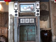 -项记烩面(迎宾路店)