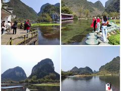 -靖西鹅泉风景区