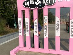 -大京沙滩