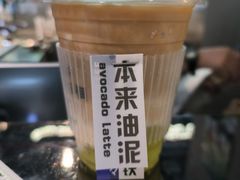 -时尚天河商业广场